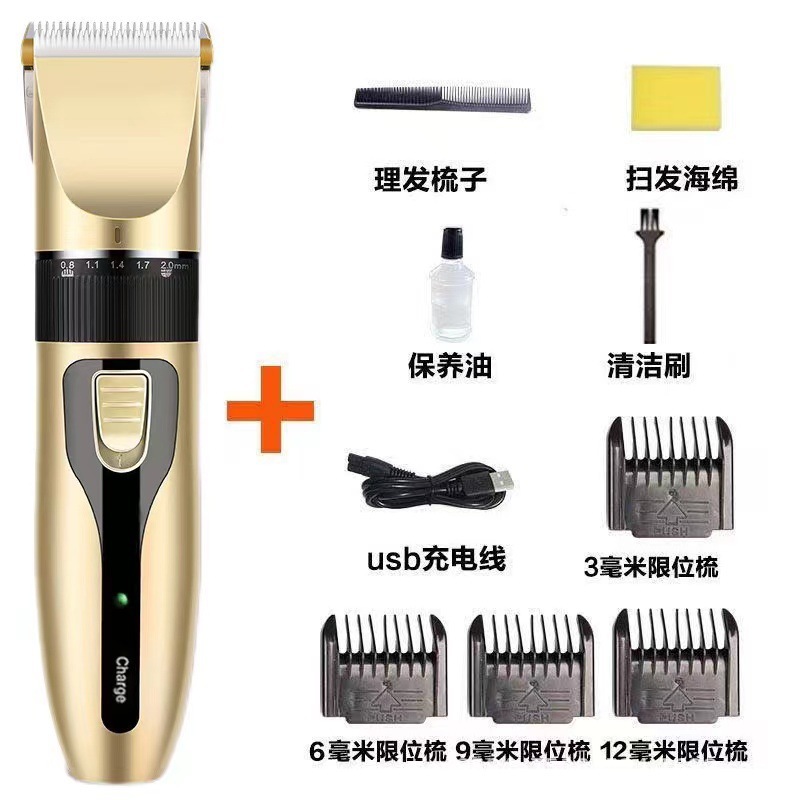 Customized Hair Clipper Electrical Hair Cutter Professional Electric Clipper Adult Baby Razor Children Bald Head Hair Scissors Rechargeable