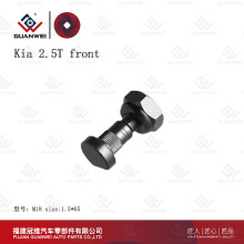 厂家直供轮胎螺栓适用KIA2.5T front起亚汽车轮胎螺丝M18*1.5*65