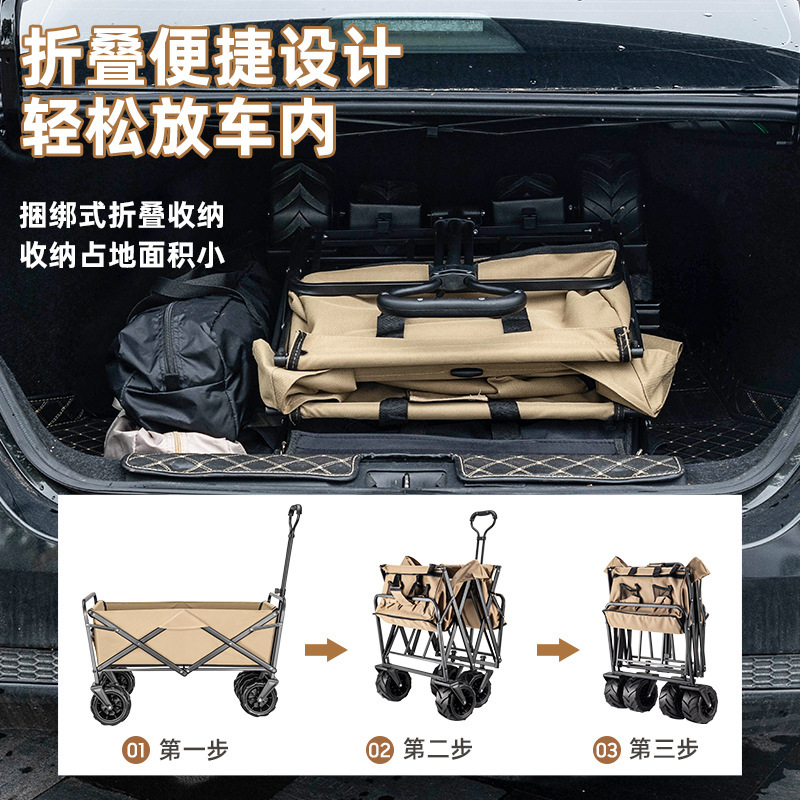 Camper Outdoor off-Road Foldable Camp Car Stall Trolley Portable Picnic Car Trolley Camping Manual Trailer