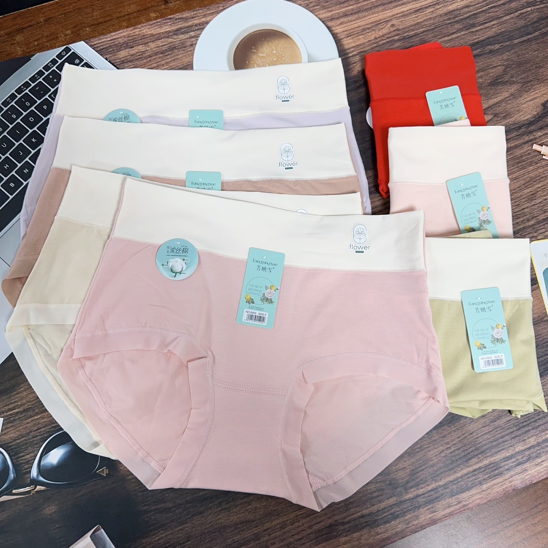 f0003内裤女高端50支云感棉舒适透气双层中高腰头女士三角裤批发