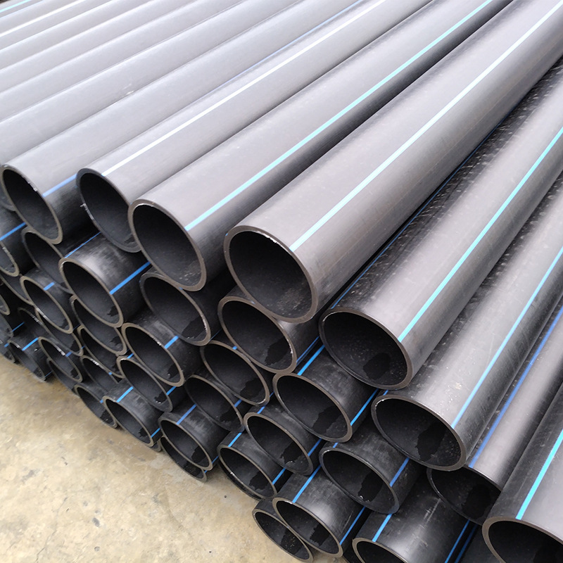 45成交0米现货供应pe黑色给水管pe自来上水管100级315大口径供水灌溉