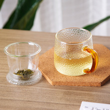 高硼硅玻璃杯家用过滤透明泡茶杯带把花茶杯子耐热锤纹三件杯