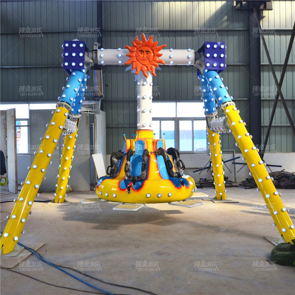 厂家直销小摆锤价格 迷你小摆锤游乐设施 儿童摆锤 户外游乐设备