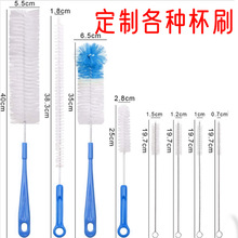 杯刷奶瓶刷保温杯清洗海绵刷玻璃茶杯长瓶刷子