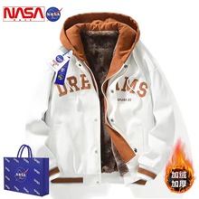 NASA联名新款假两件夹克男春秋冬季青少年宽松百搭情侣款潮牌外套