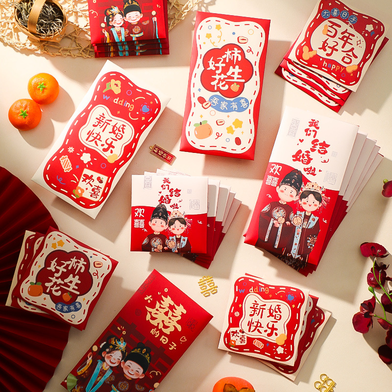 2024 new wedding red packet with zi qian yuan xi bag wedding special cartoon xi character big red packet bag li wei seal