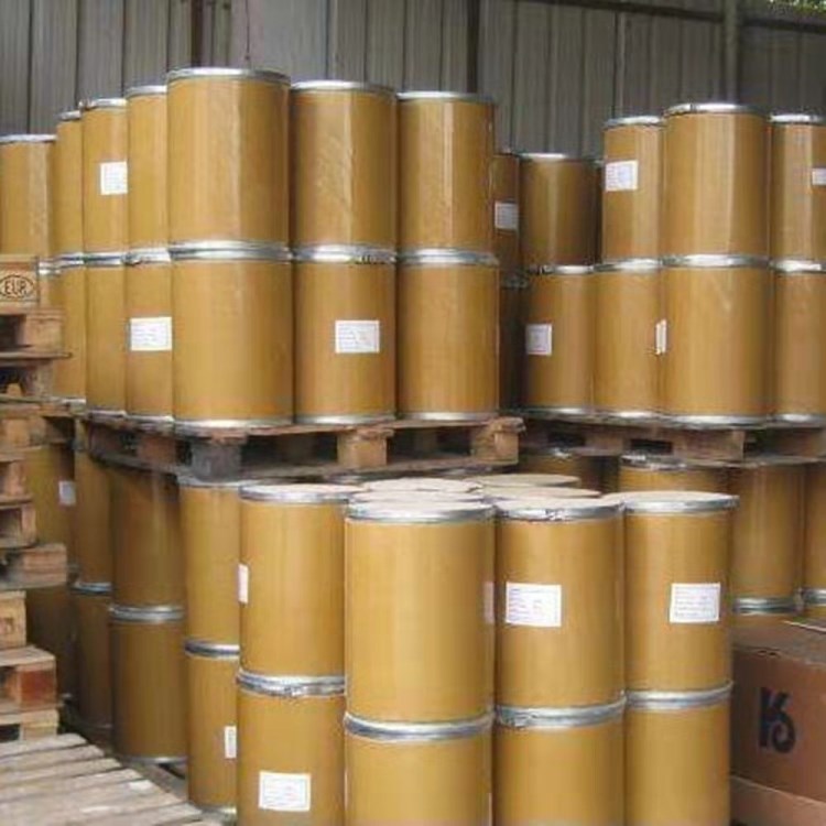 源头厂家 敌磺钠 敌克松 土壤消毒 cas:140-56-7