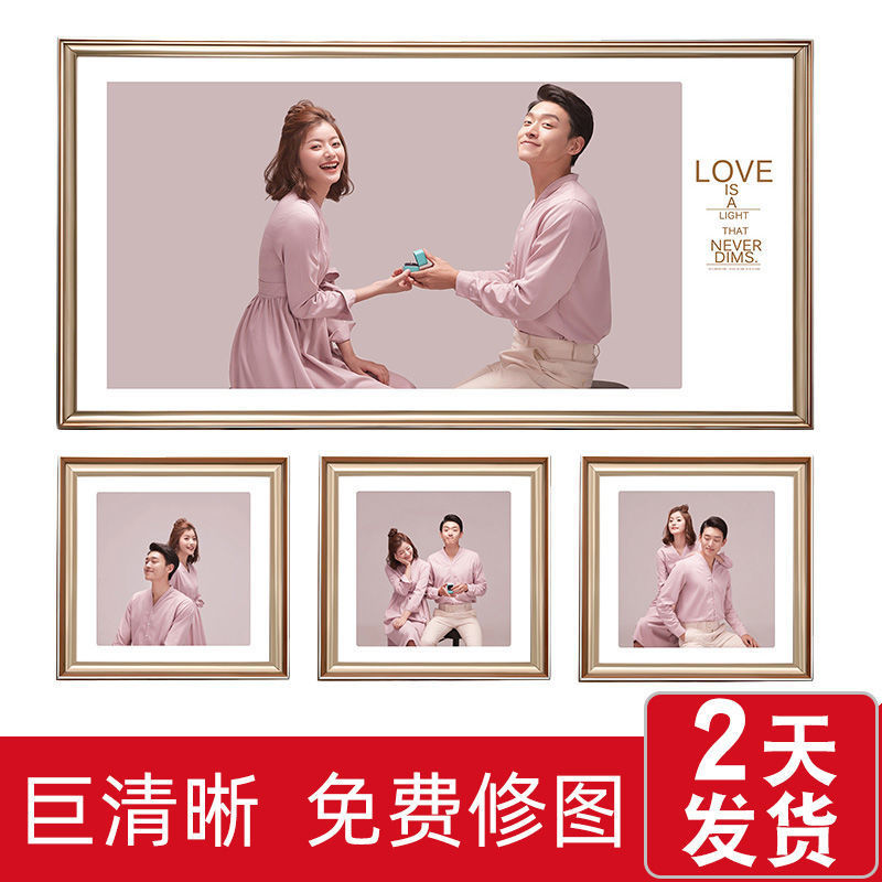 婚纱照相框放大挂墙卧室组合装冲洗36寸48大尺寸结婚照片影楼