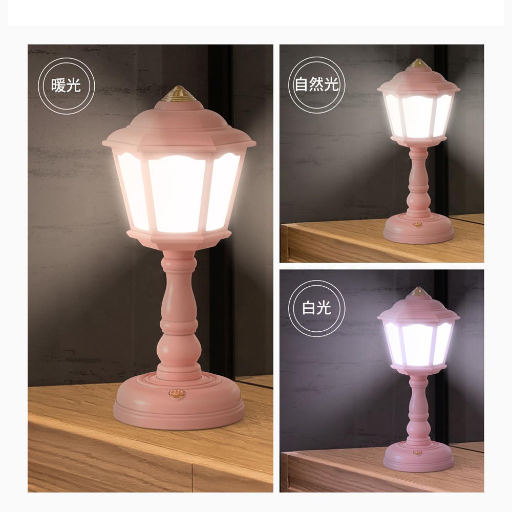 Cross-Border Retro Nostalgic Street Lamp Led Small Table Lamp Smart Electrodeless Three-Speed Dimming USB Charging Student Bedside Lamp