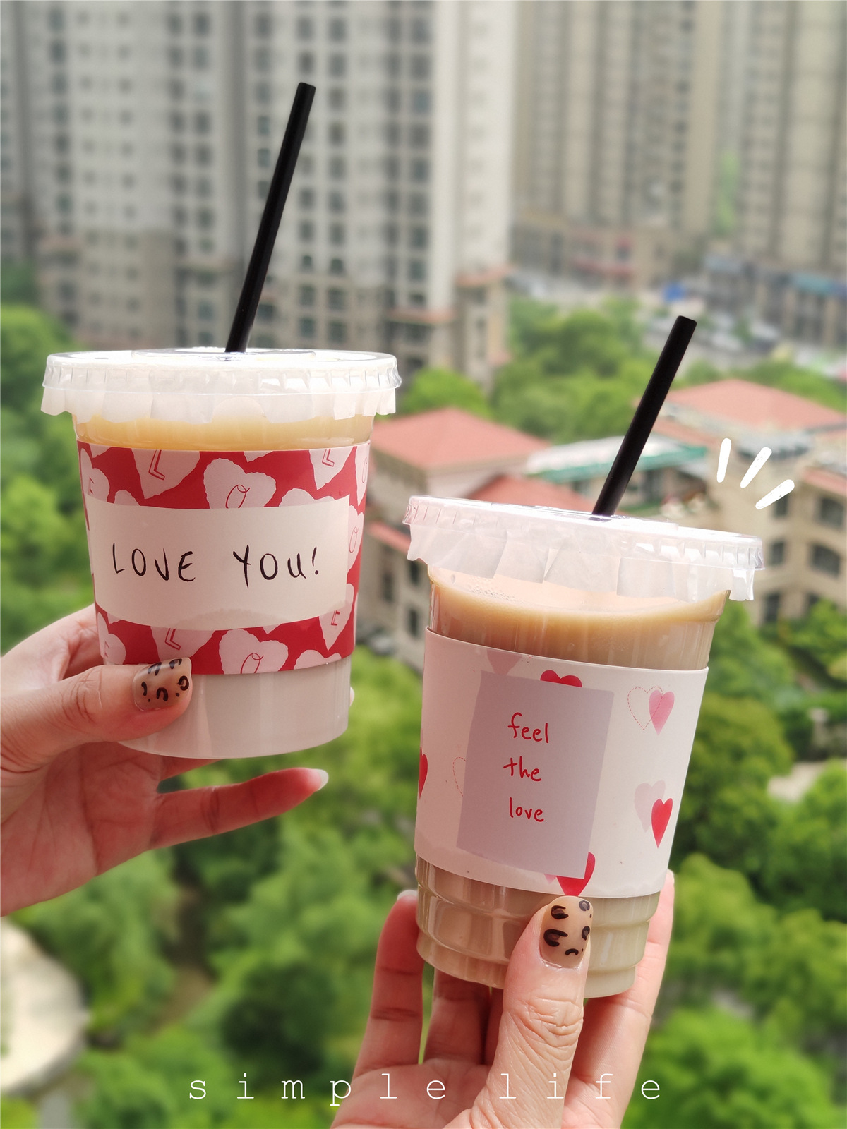 奶茶杯套网红绿码核酸发财暴富杯套咖啡防烫网红地名城市批发