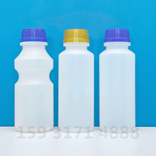 现货批发330ml一次性大口酸奶瓶乳酸菌塑料瓶pe材质果饮塑料瓶
