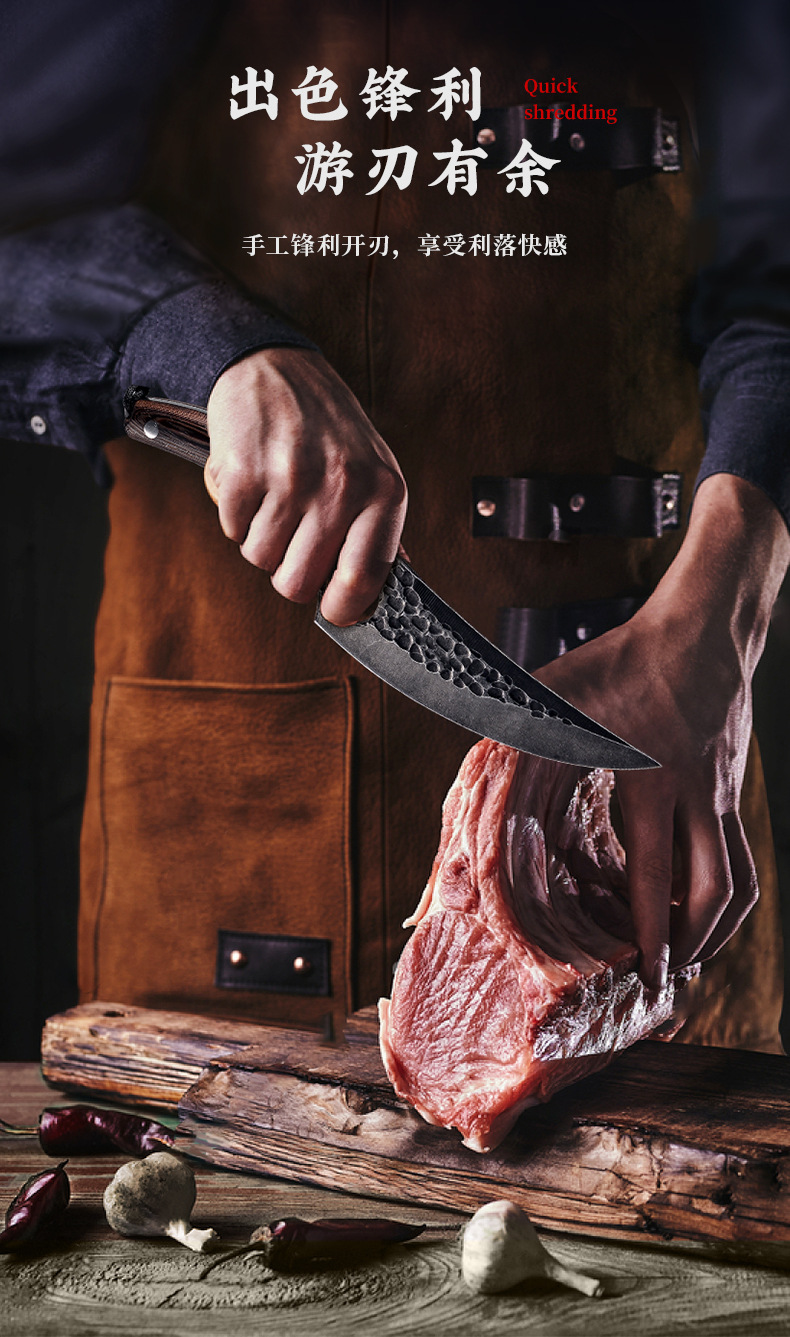 户外野外锤纹小菜刀屠宰刀分割切肉切片刀猪肉刀小弯刀锻打剔骨刀
