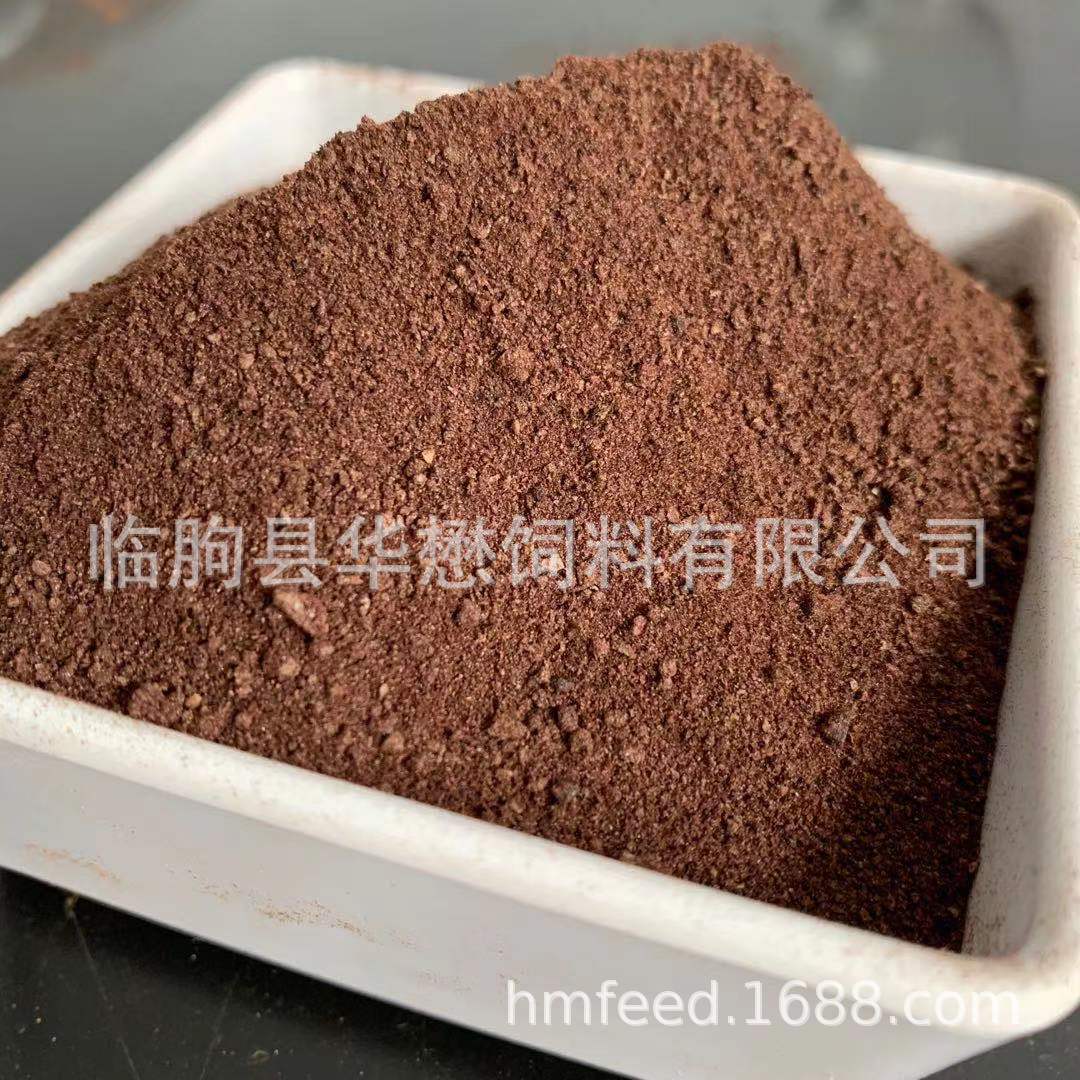 现货血粉 饲料级血粉原粉 膨化血粉 猪血粉 牛血粉 鸡血粉 鸭血粉