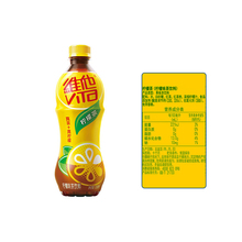 【立即购买】Vita维他柠檬茶柠檬味茶饮料果味饮品500ml*15瓶