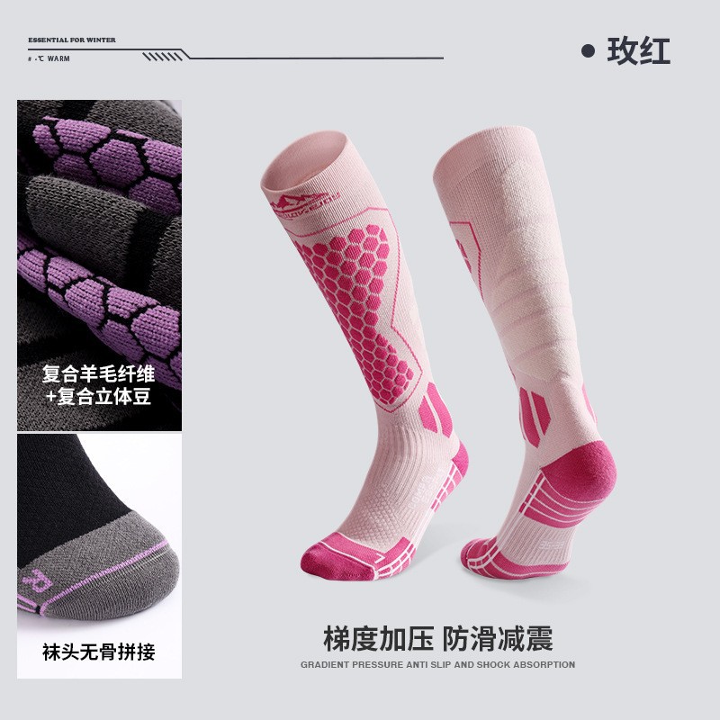 Winter Professional Wool Long Ski Socks Outdoor Travel Thermal Quick-Drying Thigh High Socks Wind-Proof and Cold Protection Dwz04