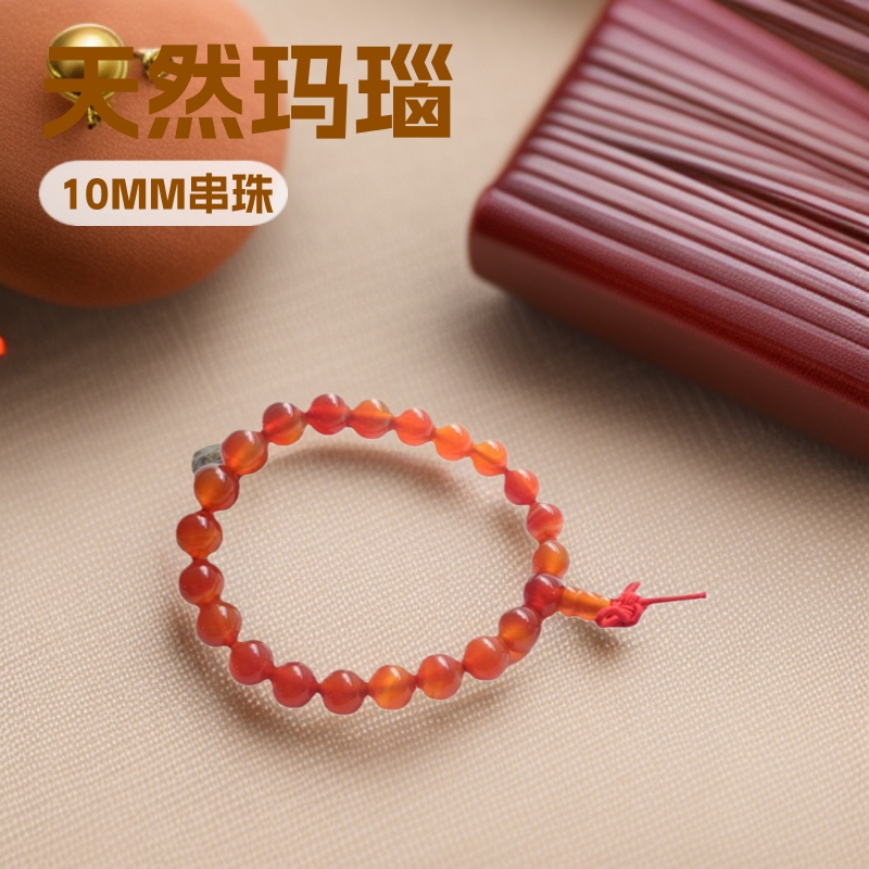 天然红玛瑙佛珠手串 配 三通巴西梦幻黑玛瑙手链景区夜市直播货源