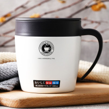 日本ASVEL保温杯马克杯带盖办公室不锈钢水杯咖啡杯冷萃咖杯