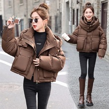 白鹅绒羽绒服女短款2024冬季新款加厚小个子面包服连帽外套女