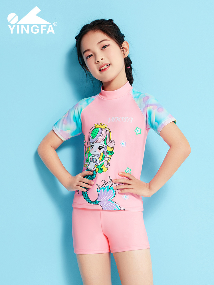 英发儿童分体泳衣泳裤2件套2023新款女孩中大童冲浪服温泉游泳装