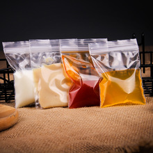 透明自封袋密封包装袋果酱调味卤料防水防漏食品塑料外卖打包袋子