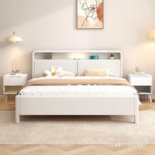 北欧实木床白色现代简约主卧1.8米双人床1.5单人小户型婚床经济型