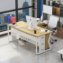 办公桌家用简约老板单人现代书桌简易桌经理转角大班桌电脑台式桌