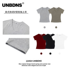 UNBDNS 美式简约插肩短袖t恤女春夏季显瘦修身v领甜辣上衣打底衫