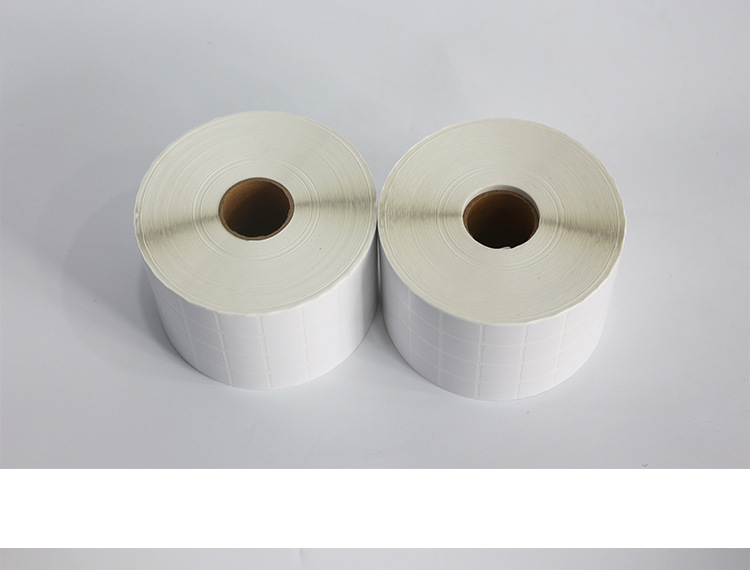 办公室用标签纸标签打印纸可粘贴到载玻片上生物实验用品耗材