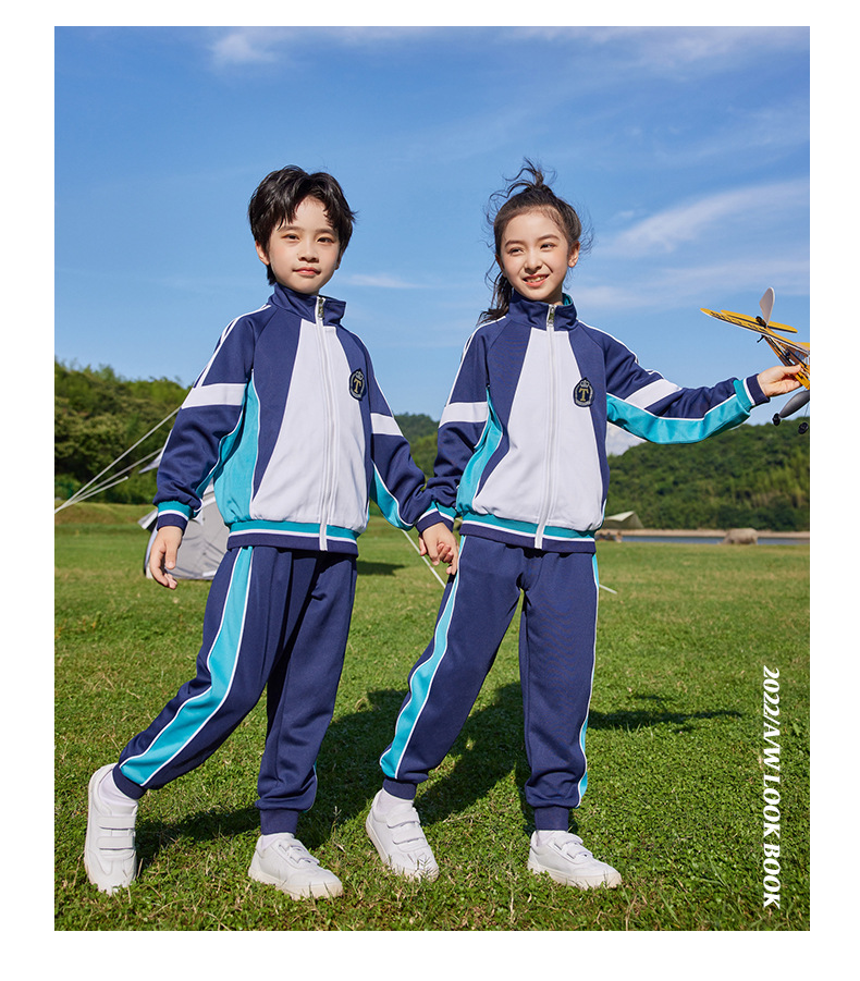 校服套装一年级小学生班服春秋季运动服装儿童韩版幼儿园园服批发