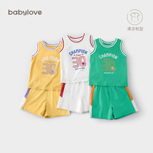 babylove宝宝篮球服套装运动风球服夏季薄款外出背心短裤两件套