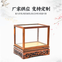 厂家供应红木雕玻璃罩摆件佛像透明展示防尘罩古董底座实木盒子