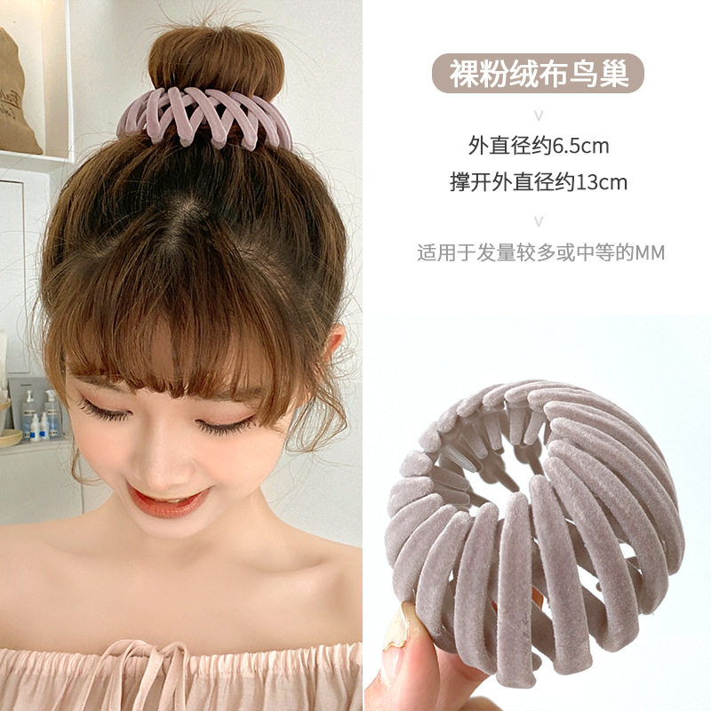 Lazy Bird's Nest Hair Band Female Tie Height Ponytail Hairpin Fluffy Hair Fantastic Back Head Grip Bun Hair Band