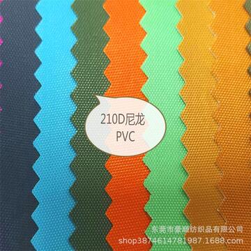 现货销售 210d尼龙pvc牛津布 尼龙pvc0.48厚度白底黑底胶手袋面料