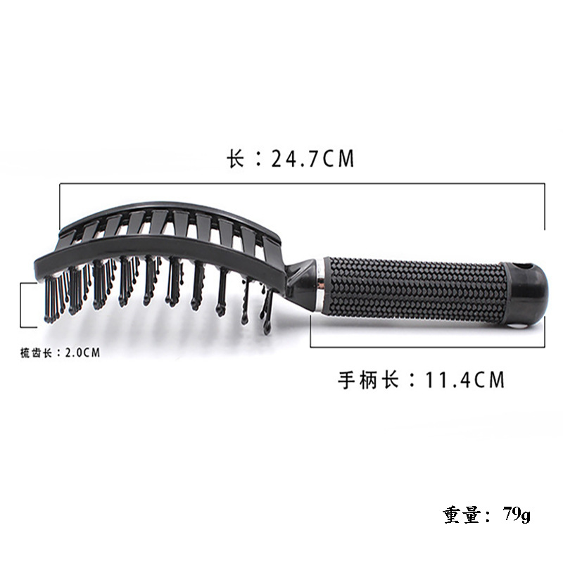 Cross-Border Spot Rib Comb Men's Hair Big Back Styling Comb Fluffy Hair Root Hair Curling Comb Wholesale