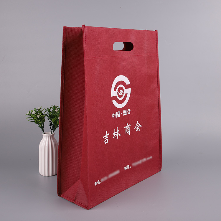 Factory Wholesale Non-Woven Fabric Flat Bag Punching Hot Pressing Non-Woven Bag Custom Logo Portable Advertising Shopping Bag