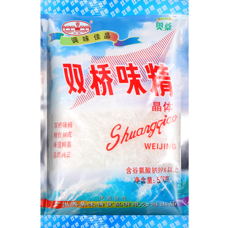 双桥味精加盐味精80 0克袋装 味粉提鲜 炒菜煲汤增鲜小晶体