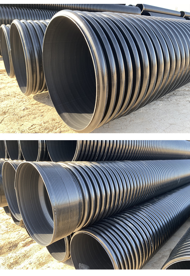 hdpe双壁波纹管,pe双壁波纹管详情页_06