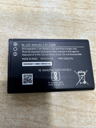 bl-l4e 适用于 bl一4g诺基亚 bl一5k 8210 4g手机电池 2660 2760
