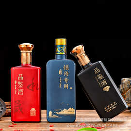 批发500ml白酒瓶 婚宴酒瓶 烫金烤花精白料酒瓶印制logo