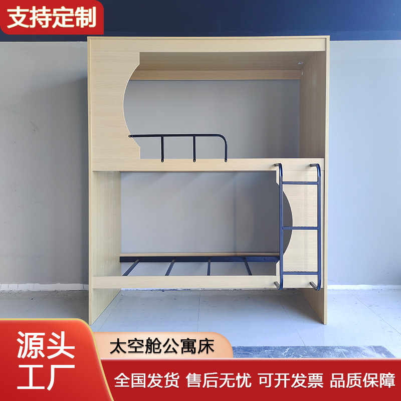 上下床双层床子母床儿童床高架床多功能床宿舍高低床单人床学生床