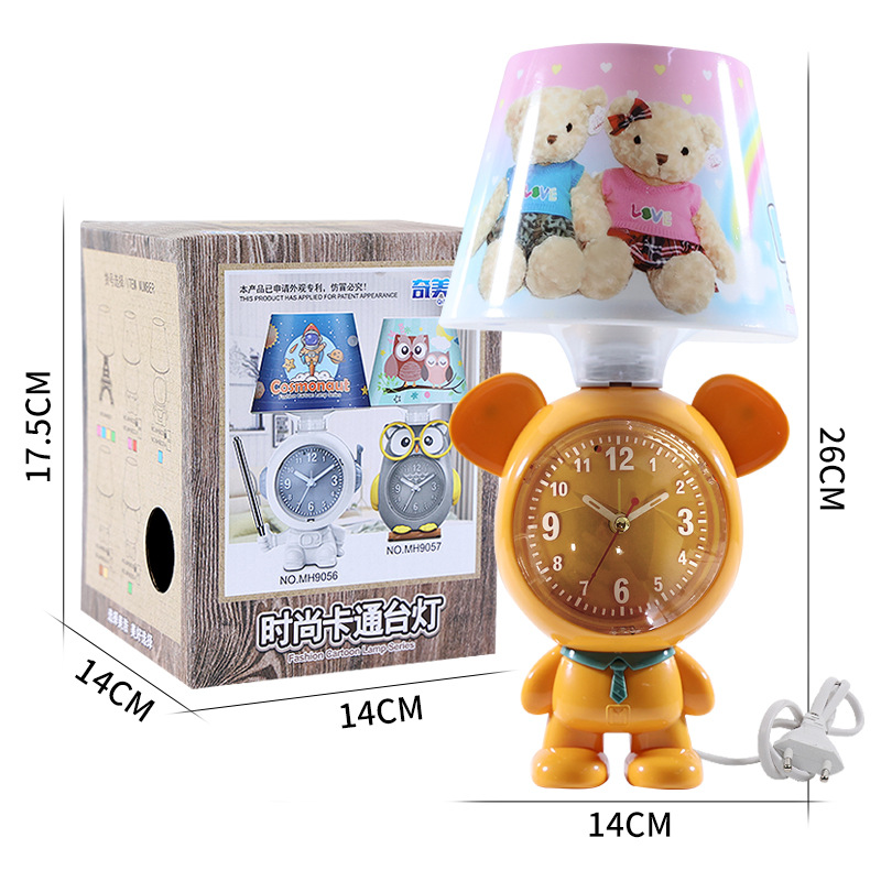 Creative Table Setting Cartoon Fluid Bear Table Lamp Cartoon Alarm Clock Student Wake-up Clock 10 Store Supply Daily Necessities