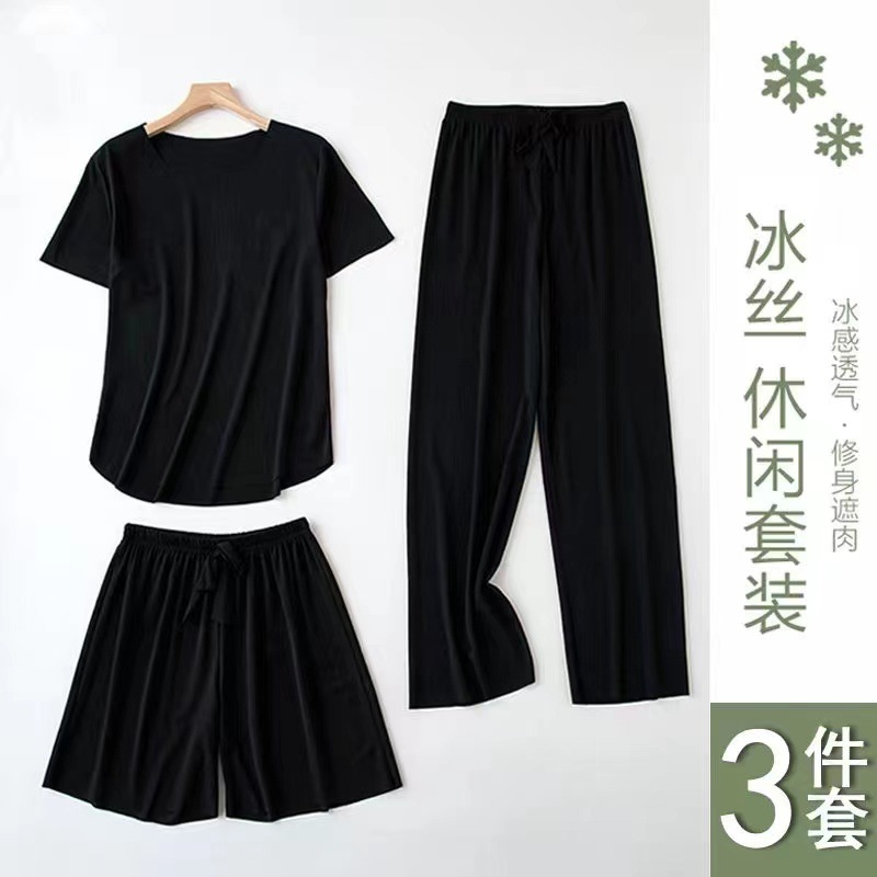 Ice Silk Three-Piece Pajamas Women's Summer New Loose Outfit Casual Short-Sleeved Trousers Fashion Home Wear Can Be Worn outside