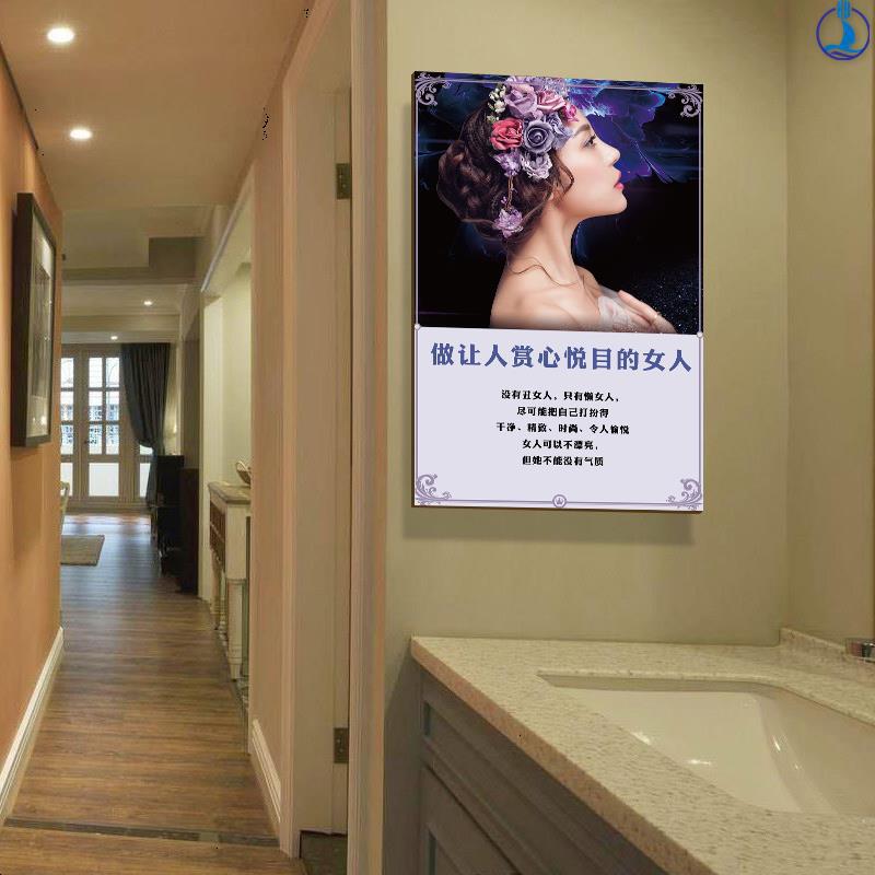美容院装饰品励志贴画个性店面贴墙纹绣店墙上标语会所海报图室内