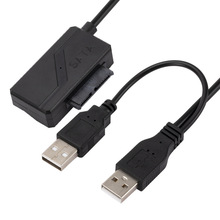 外置USB光驱数据线USB转SATA 6+7易驱线笔记本光驱线usb2.0光驱线