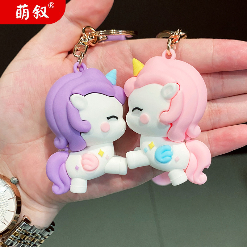 Creative Cartoon Soft Glue Doll Keychain Female Cute Unicorn Car Key Chain Bag Small Pendant Gift