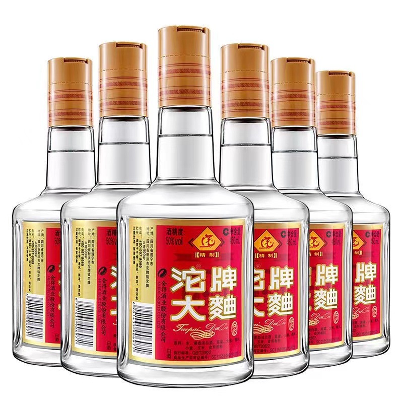 沱牌大曲整箱12瓶装50度450ml粮食酒浓香型量大从优沱牌大曲精制