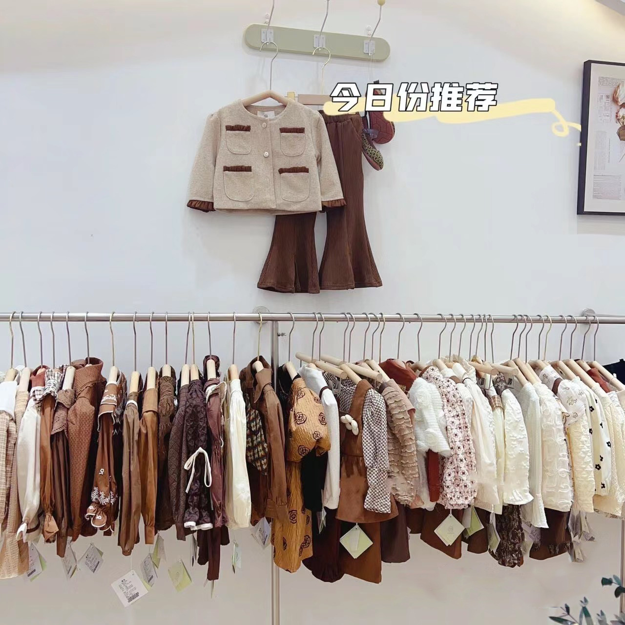 妞妞韩摩 摩卡贝贝2024冬季中大童秋冬外套 专柜童装厂家货源批发