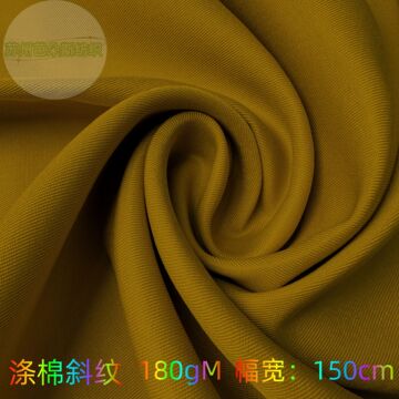 梭织涤棉斜纹 棉布工装面 箱包校服 帽子 围裙 棉服 冲锋衣面料