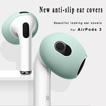 硅胶耳塞套适用苹果airpods 1/2/pro/3/pro 2无线蓝牙耳机入耳式