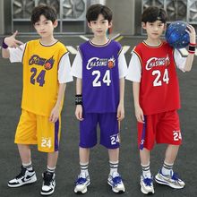 男童篮球服套装夏季中大童科比24号中小速干训练球衣队服